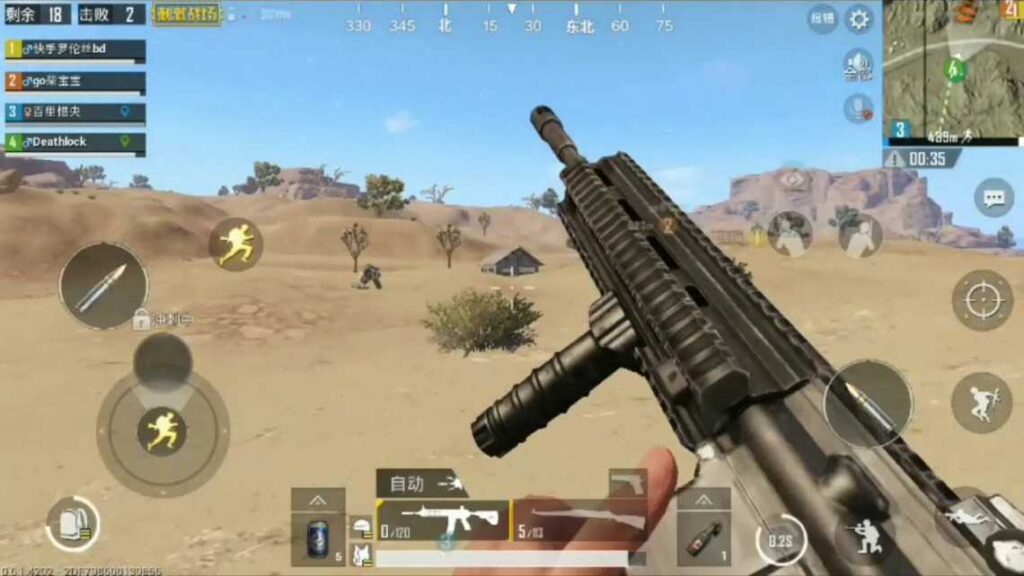 Mode classic FPP PUBG Mobile